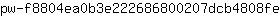 p***e