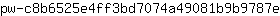 p***e