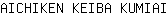 A***I