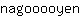 n***n