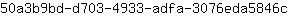 5***c