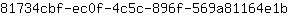 8***b