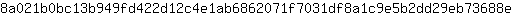 8***e