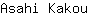 A***u