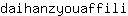 d***i