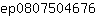 e***6