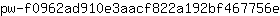 p***e