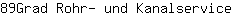 8***e