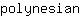 p***n