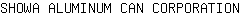 S***N