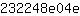 2***e