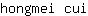 h***i