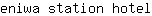 e***l