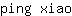 p***o