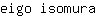 e***a