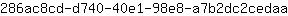 2***a