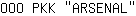 O***L