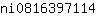 n***4