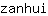 z***i