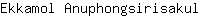 E***l