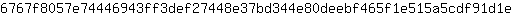 6***e