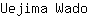 U***o