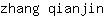 z***n