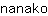 n***o