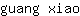 g***o
