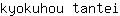 k***i