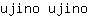 u***o