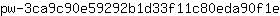 p***e