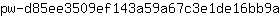 p***a