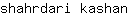 s***n