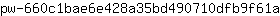 p***a