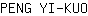 P***O