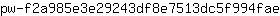 p***e