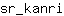s***i