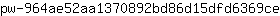 p***e