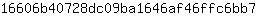 1***7