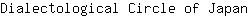D***n