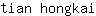t***i
