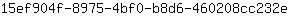 1***e