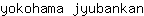 y***n