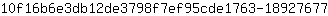 1***7