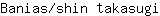 B***i