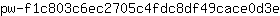 p***e