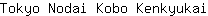 T***i
