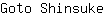 G***e