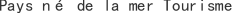 P***e